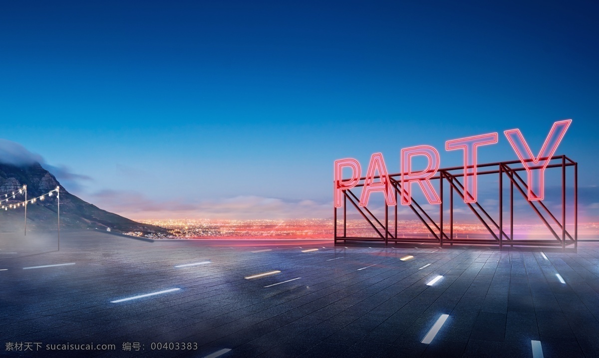 汽車(chē)背景圖片 汽車(chē) 活動(dòng) 背景 paty 燈光 舞美 汽車(chē)素材 分層