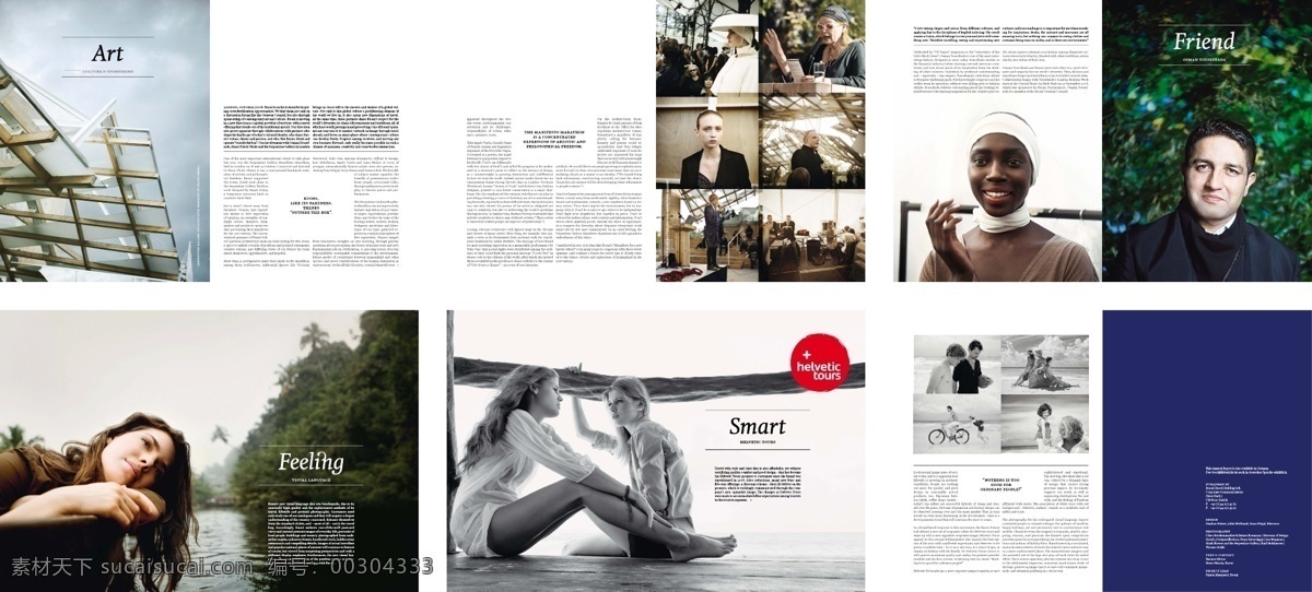 時尚 精美畫冊 版式 企業(yè) 畫冊 畫冊封面 畫冊設(shè)計 企業(yè)畫冊版式 時尚畫冊 招商手冊 白色