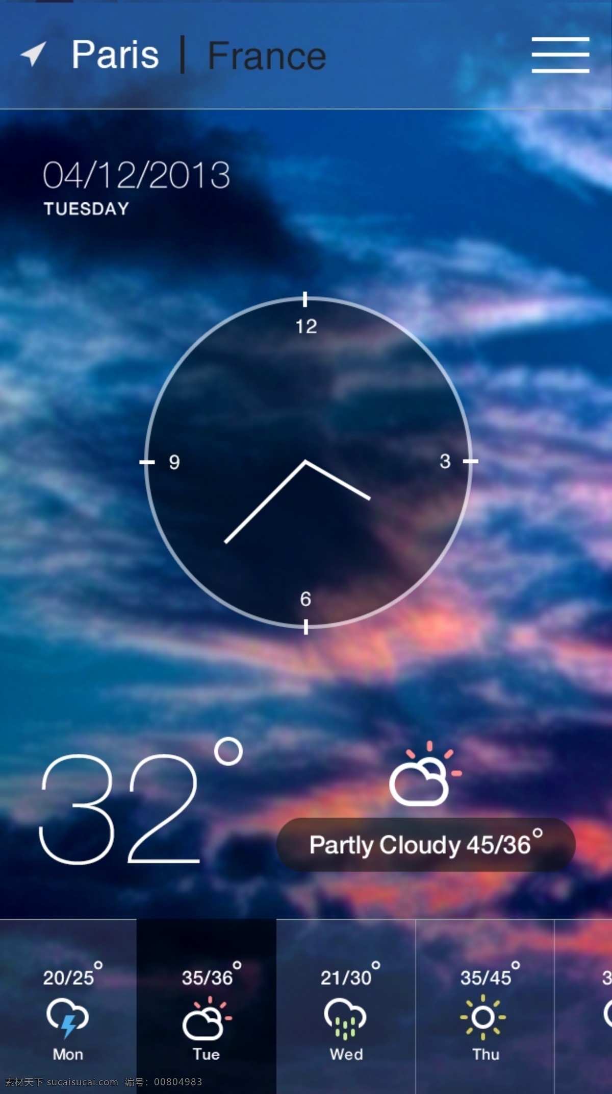 天氣 界面 app ui icon 藍(lán)色