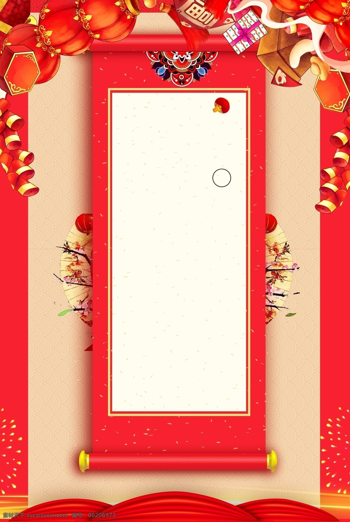 黃色 新春 元旦 紅色 傳統(tǒng)節(jié)日 廣告 背景 傳統(tǒng) 新年快樂 春節(jié) 過年 2019豬年 2019 2019春節(jié) 豬年2019 豬年 豬年促銷 豬年大吉 喜迎新春 春節(jié)快樂 新年好 恭喜發(fā)財
