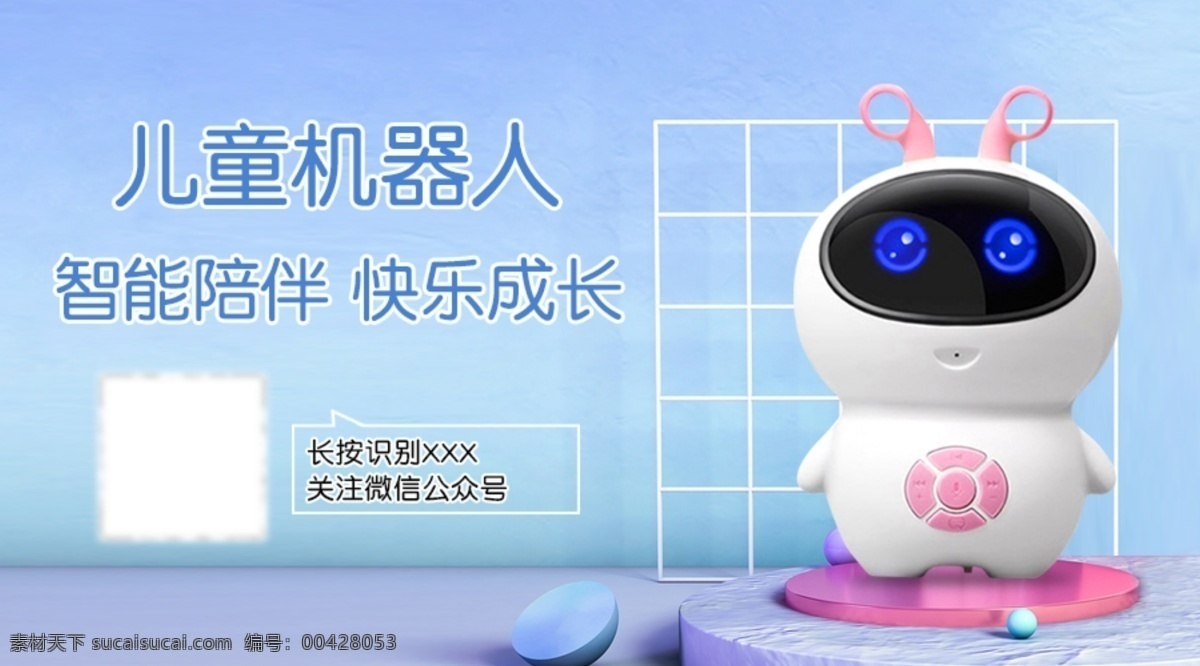 微 信 公众 号 引导 图 微信公众号 公众号文章 引导图 阅读原文引导 图标 移动界面设计 图标设计 分层