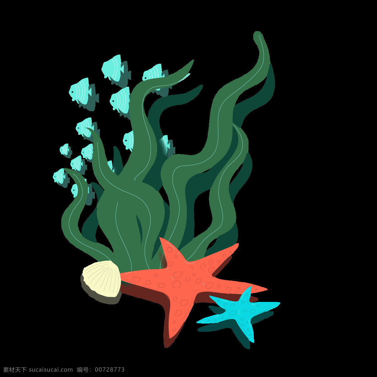 海草 卡通 水星 透明素材 水草