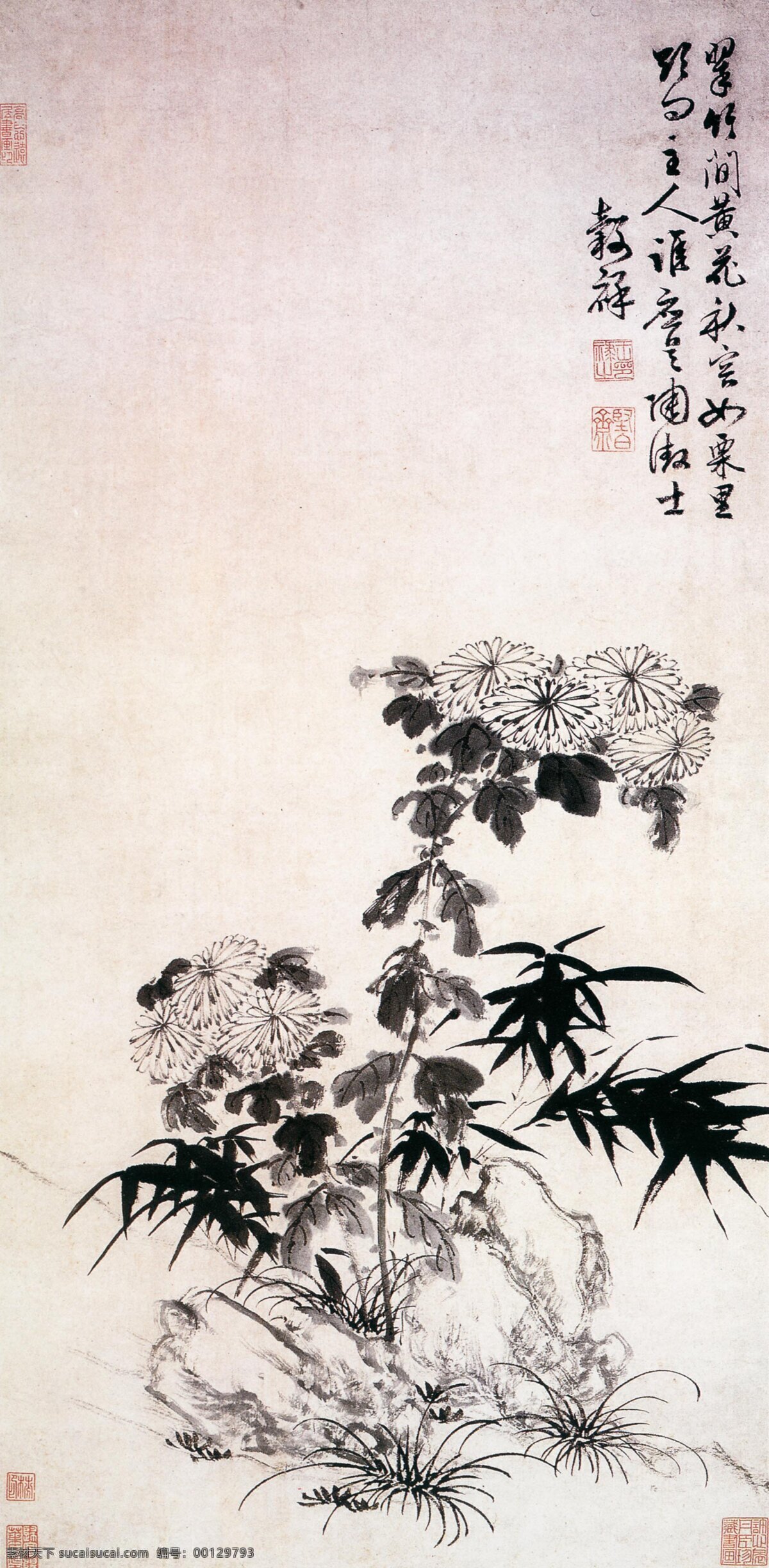 國畫 油畫 彩墨畫 書法畫 菊花 文化藝術(shù) 繪畫書法 設(shè)計(jì)圖庫
