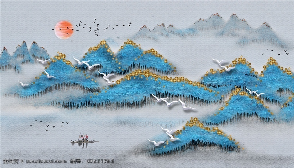 水墨山水 小船 鴿子 太陽圖片 太陽 背景墻 電視背景墻 現(xiàn)代背景墻 中式背景墻 分層