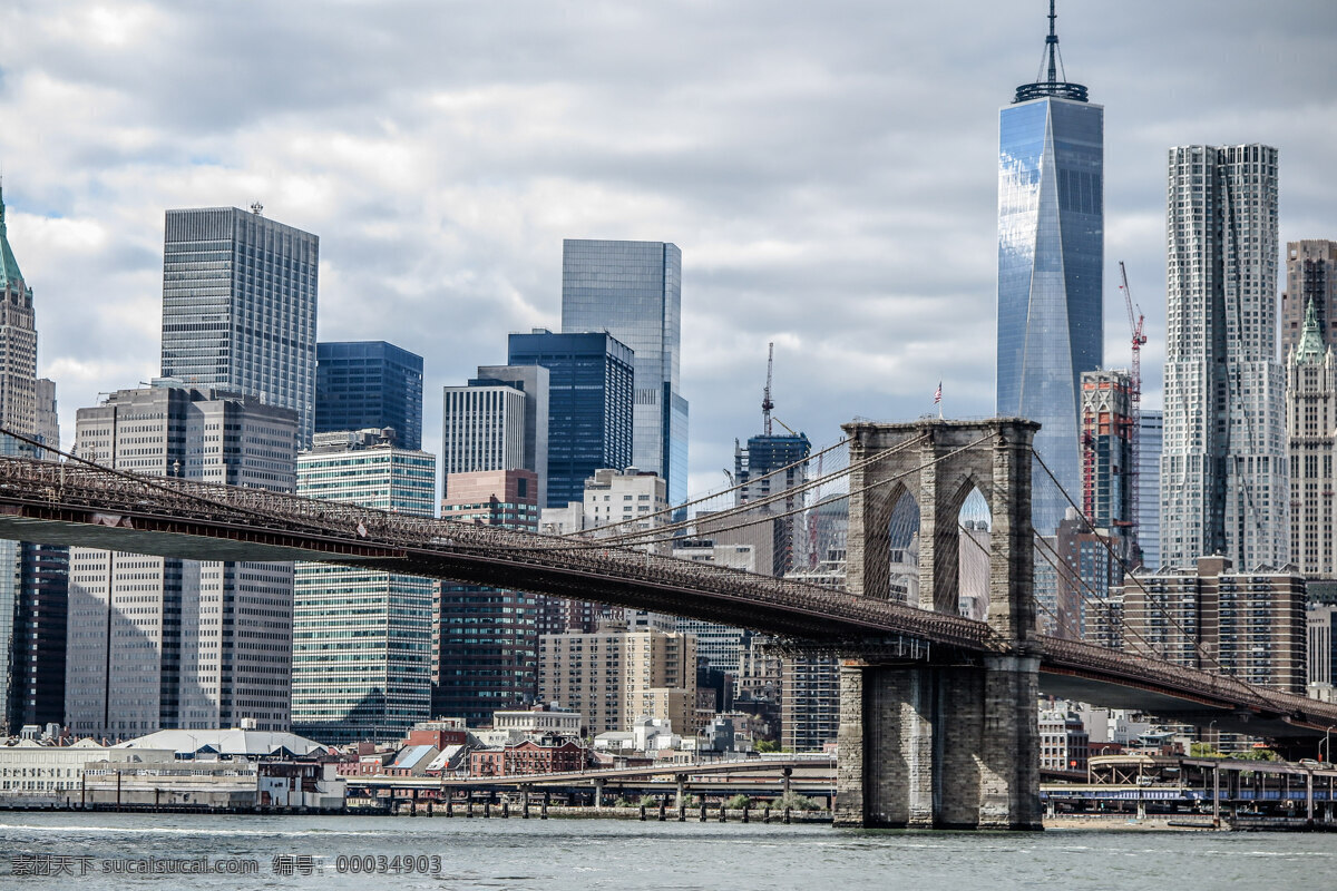 布鲁克林 大桥 曼哈顿 纽约 美国 纽约城 下城 新世界贸易 建筑物 历史悠久 布鲁克林大桥
