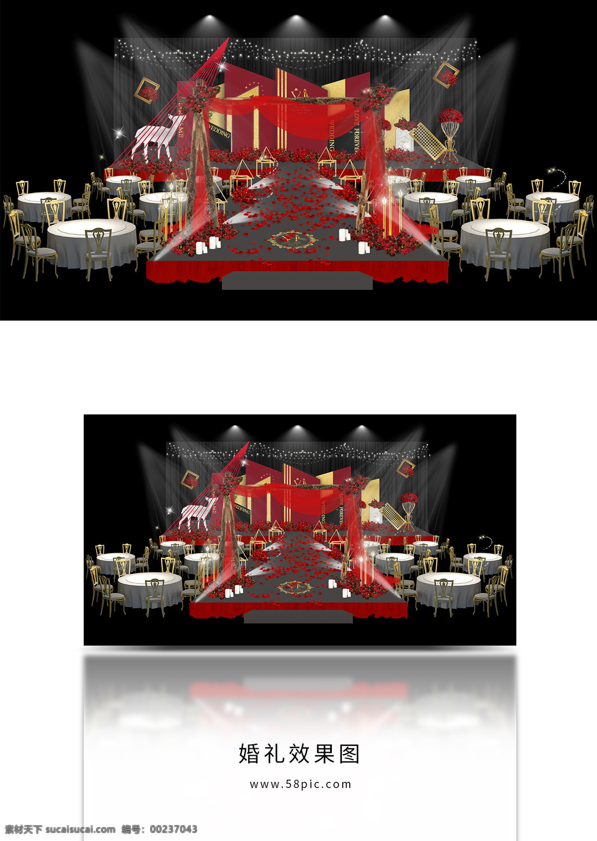 黑紅 金 配色 婚禮 效果圖 紅色婚禮 金色 婚禮效果圖 集合圖形 婚禮主舞臺 交接區(qū) 婚禮logo 燈光
