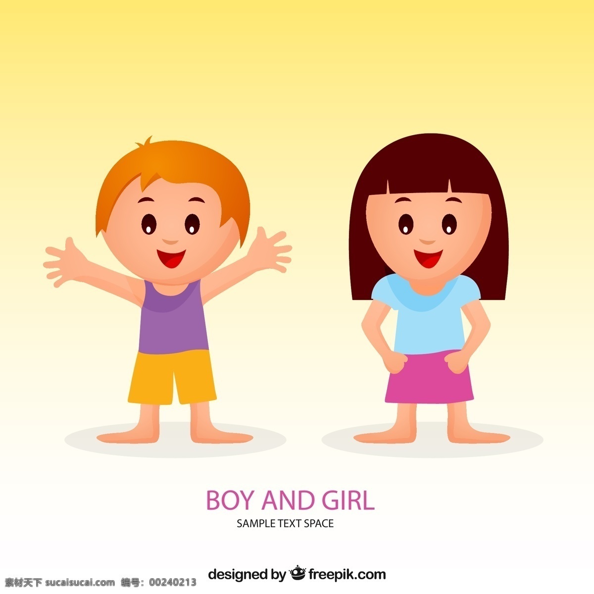 微笑 男孩 女孩 孩子 女孩物 矢量圖 矢量 高清圖片