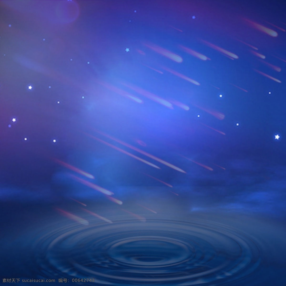 星空 時尚 水晶 首飾 主 圖 首飾直通車 簡約時尚 浪漫愛情 淘寶 廣告 banner 唯美 直通車 藍(lán)色