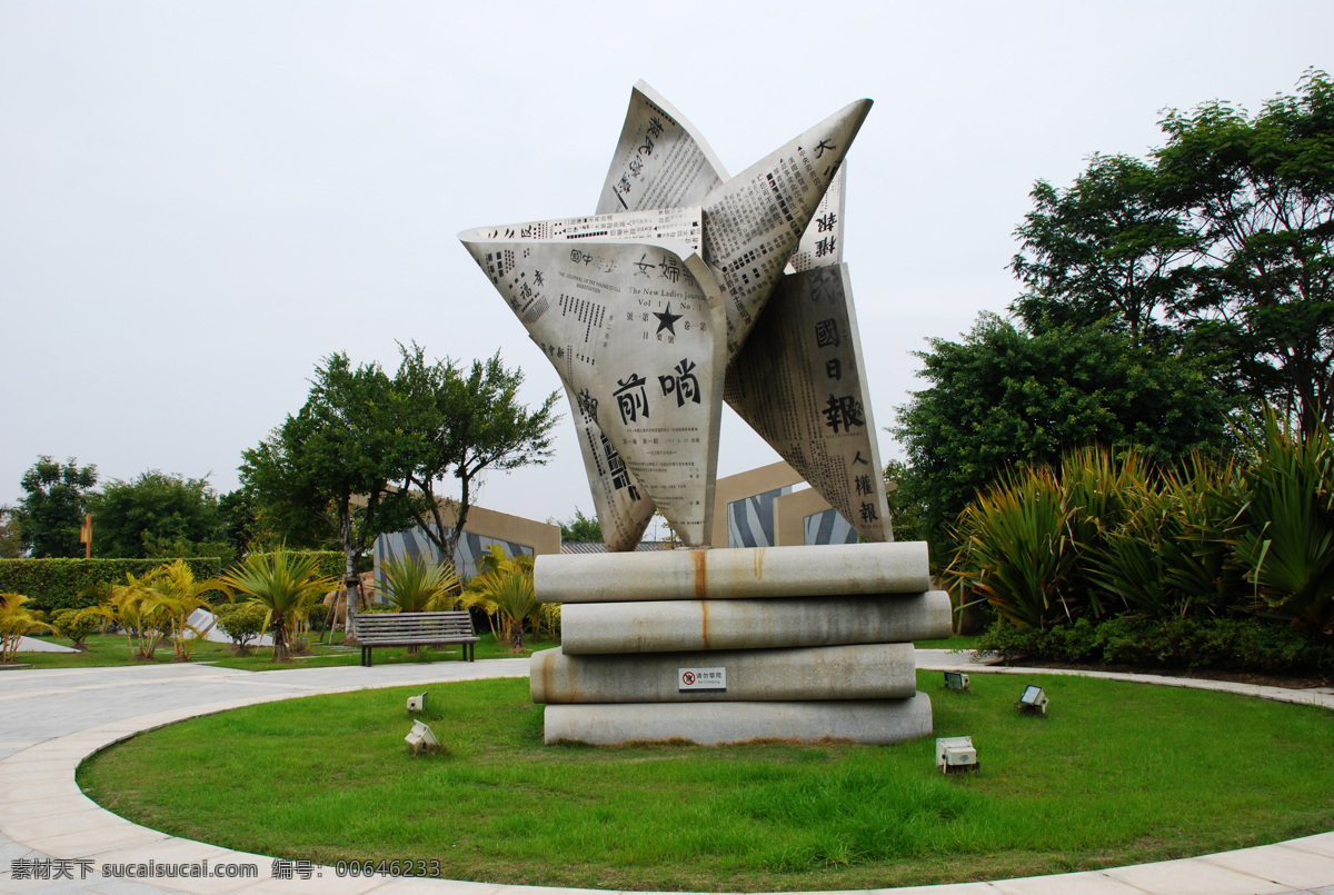 文化墻 石刻墻 園林石雕 園林文化墻 公園石雕 公園文化墻 城市文化墻 城市雕塑 公園雕塑 園林雕塑 建筑雕塑 建筑園林 雕塑