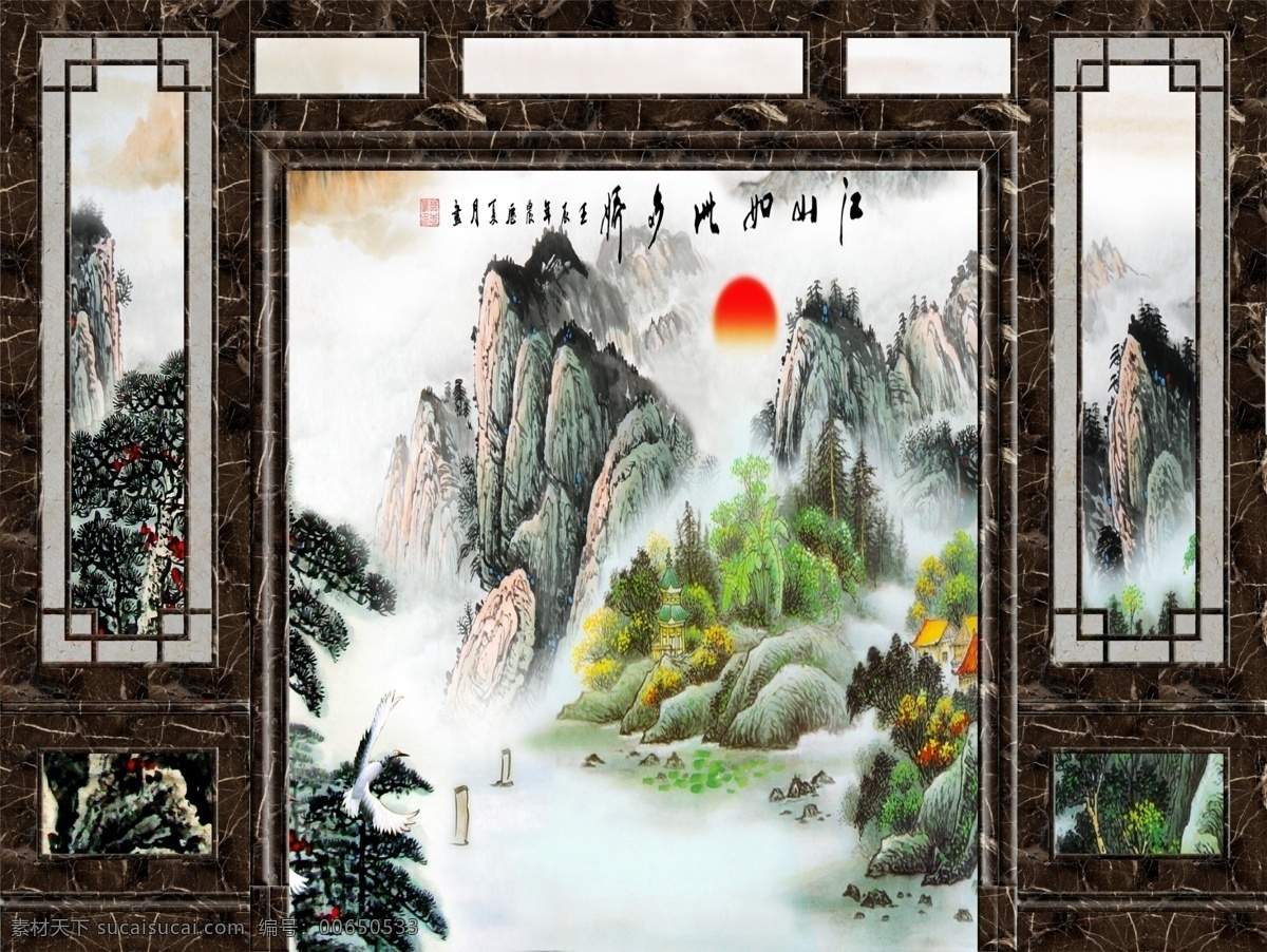 新中式背景墻 新中式 背景墻 新中式背景 墻 2019 分層