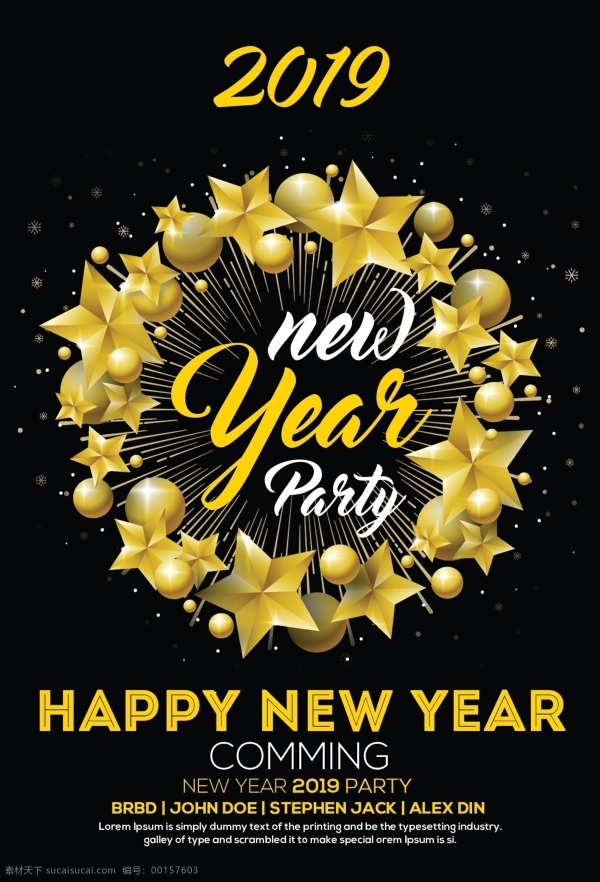 2019 年 新年 派对 传单 模板 抽象 庆祝 庆典 市 俱乐部 华美 暗 设计师 动态 焰火 烟花 图像 光 现代 新年传单 新年派对 除夕夜 晚 奈 岗位 海报 ps