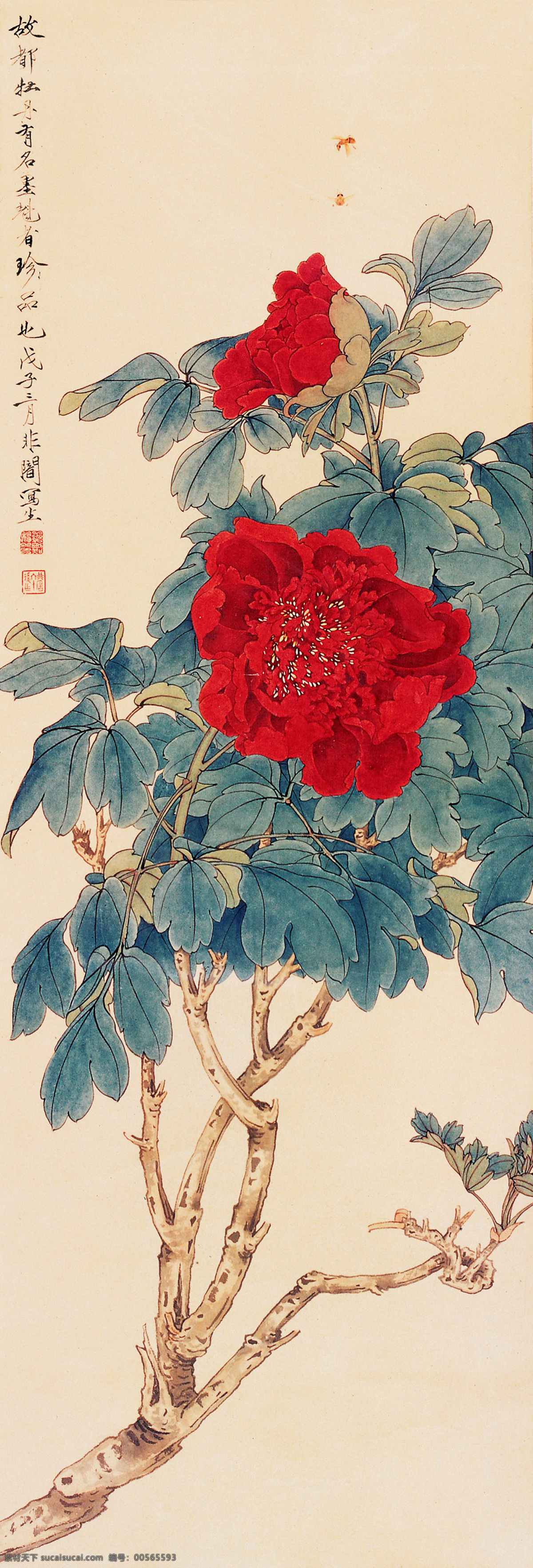 大紅花 牡丹 紅花 綠葉 蜜蜂 花木 古典 國畫 于非闇 工筆 花鳥 名家工筆花鳥 繪畫書法 文化藝術(shù)