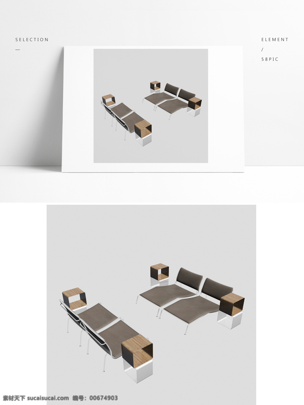 辦公 家具 組合 模型 家具模型 辦公組合 辦公家具 桌椅沙發(fā) 辦公桌椅