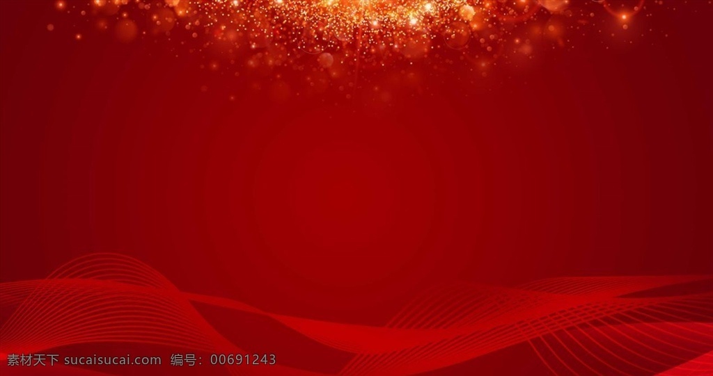 紅色背景素材 結(jié)業(yè)證書 獎勵證書 印章 油漆 模板 紅色 小獎狀