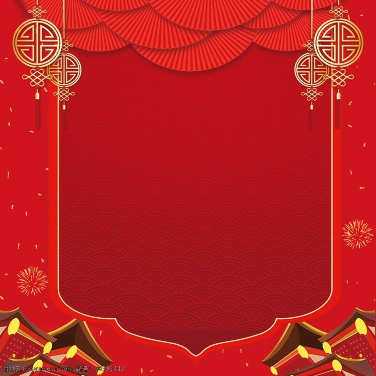 喜庆 红色 新年 喜庆红色新年 过年 企业年会 颁奖盛典 年会设计 年会主题 年会桁架 年会舞台 年会舞台背景 新年背景板 新年布置 新年活动背景 欢度新年 新年氛围 新年快乐 喜迎新年 元宵 元旦 年夜饭 迎新年