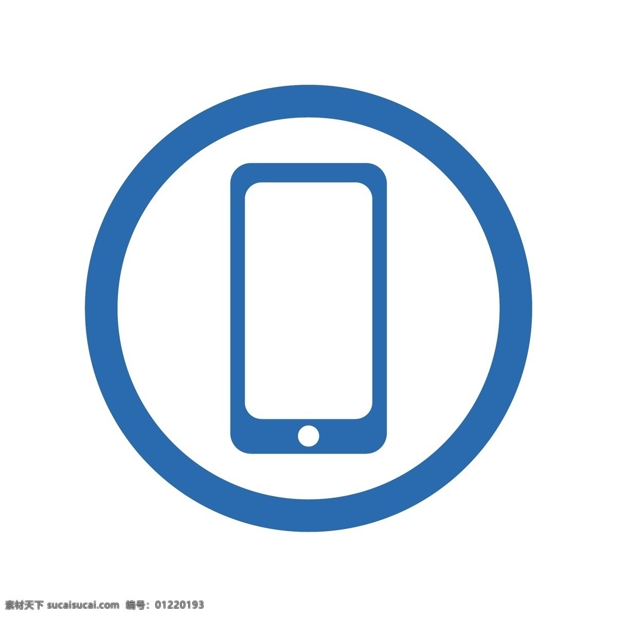 蓝色 白色 商务 手机 电子产品 图标