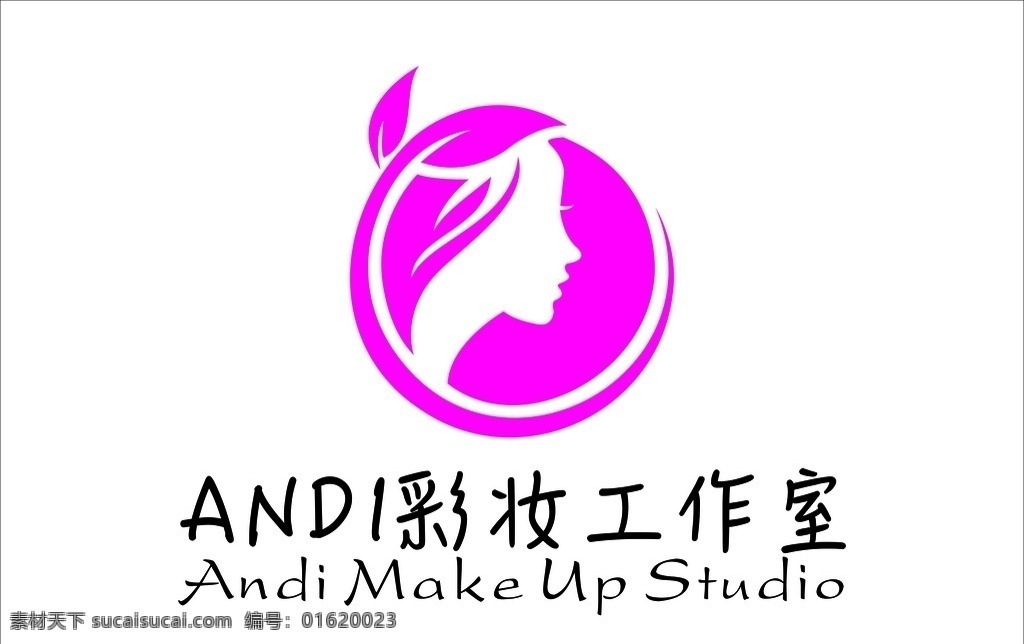 andi 美 妆 工作室 andi美妆 彩妆logo 美容logo 企业logo 矢量 化妆徽标 女人 企业标志 logo logo设计