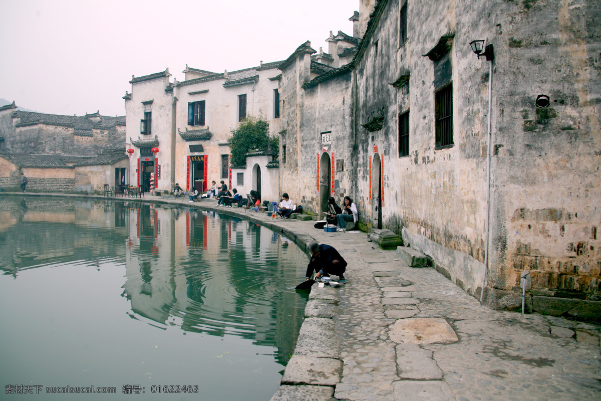宏村圖片 村莊 宏村 風(fēng)景 徽派建筑 建筑 老式建筑 水塘 倒影 高清圖 安徽建筑 老房子 湖景 橋 旅游攝影 國內(nèi)旅游