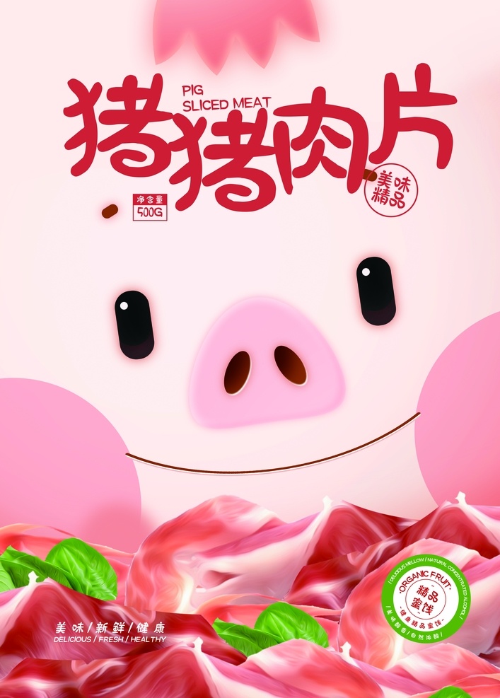 零食包裝圖片 零食包裝 藍(lán)色包裝 海鮮包裝 零食禮盒 餅干包裝 薯片包裝 肉干包裝 海鮮大禮包 松子包裝 堅(jiān)果包裝 魚(yú)干包裝 堅(jiān)果禮盒 螃蟹包裝 堅(jiān)果禮盒包裝 干果禮盒 干果包裝 特產(chǎn)包裝 干果禮盒設(shè)計(jì) 干果包裝設(shè)計(jì) 土特產(chǎn)包裝 拜年禮盒 果脯包裝 伴手禮 年貨包裝 年貨禮盒 海鮮禮盒 堅(jiān)果禮品盒