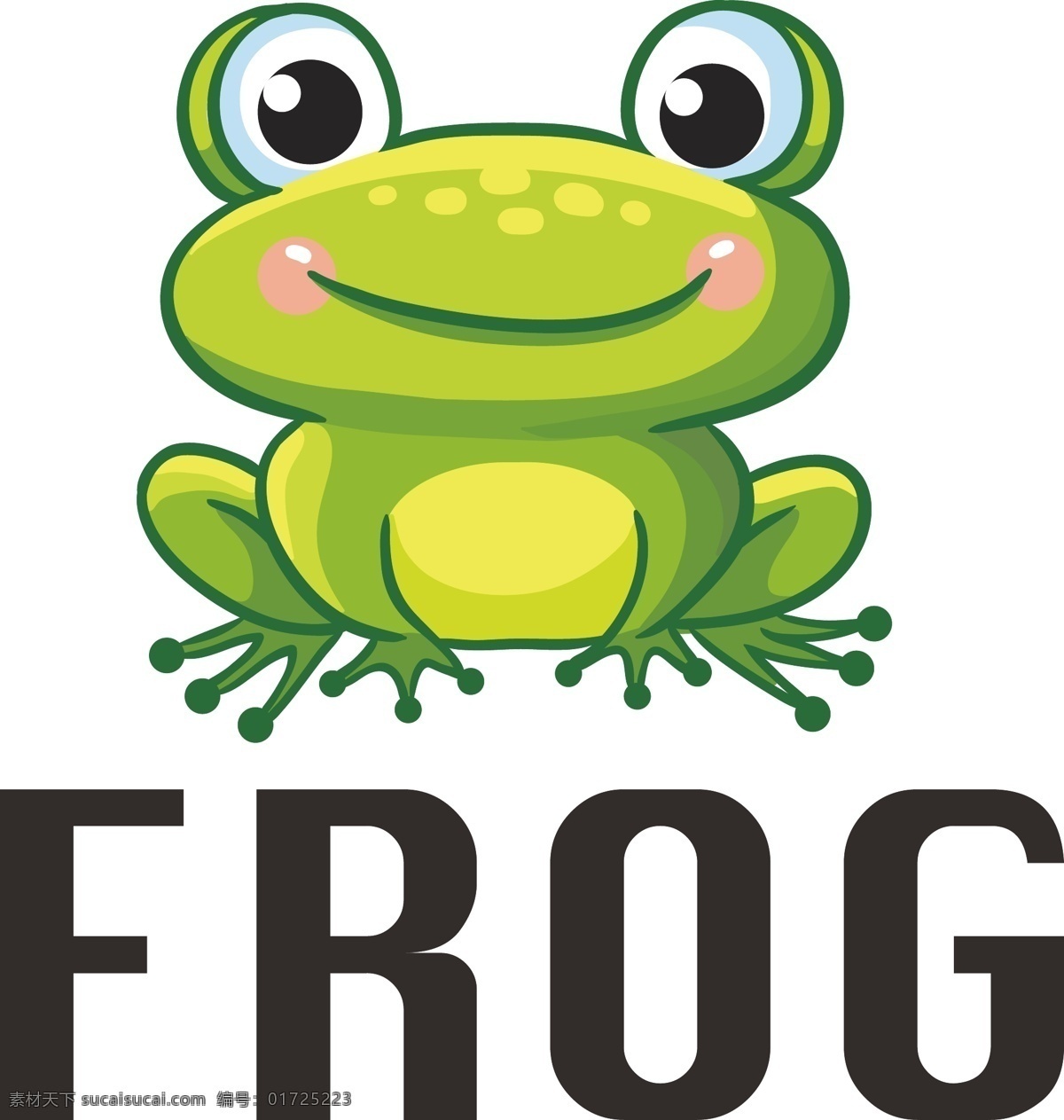 矢量 卡通 青蛙 frog 可爱青蛙 小贴纸 卡通设计