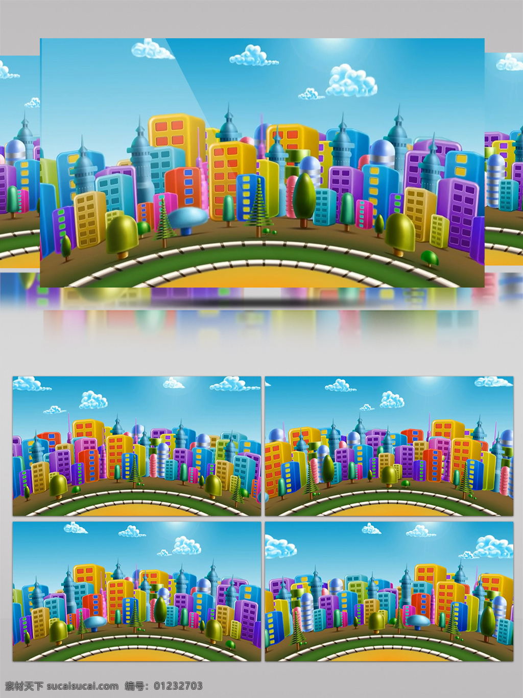 彩虹 城市 卡通 兒童 類 小品 背景 舞臺(tái)背景