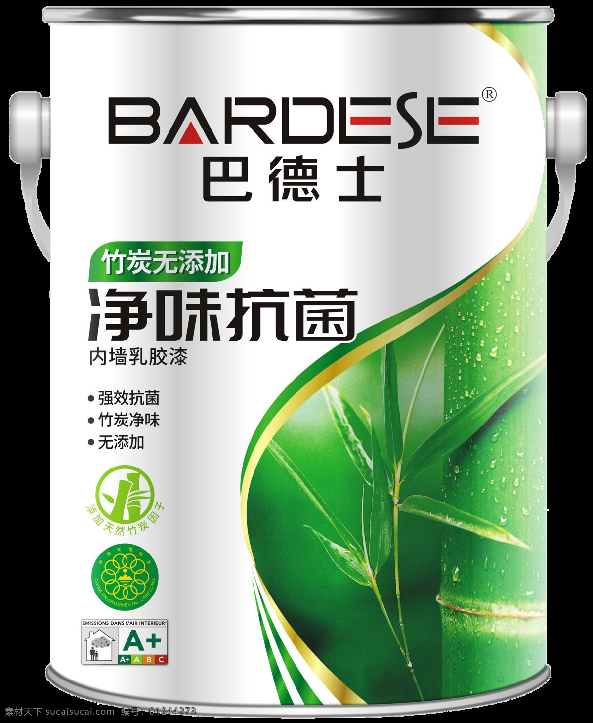 巴德 士 凈 味 抗菌 竹炭 無(wú) 添加 巴德士漆 墻面漆 凈味抗菌漆 乳膠漆 巴德士 產(chǎn)品 效果圖 包裝設(shè)計(jì)