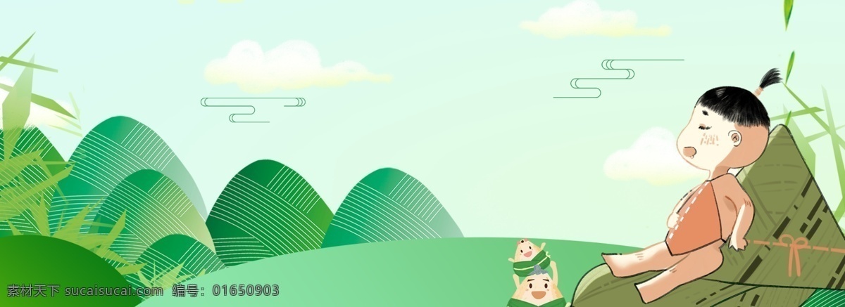 卡通 人物 端午節(jié) 粽子 bnner 背景 海報(bào) 簡(jiǎn)約 組合 線條