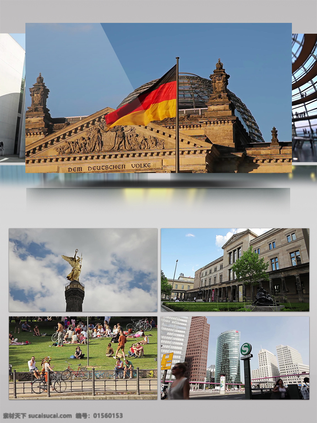 德国 心脏 首都 柏林 城市 景观 人文 宣传片 城市景观 建筑 历史 生活 城市节奏