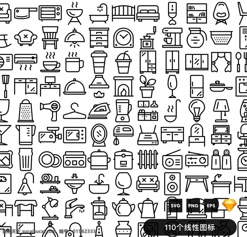 家具圖標 家居圖標 廚具圖標 家庭用品圖標 餐具圖標 櫥柜圖標 常用小圖標 實用小圖標 矢量圖標 界面圖標 商務小圖標 簡約圖標 圖標設計 扁平化圖標 通用圖標 商業(yè)圖標 手繪圖標 線條圖標 元素圖標 常用圖標 網頁小圖標 標識 標志 icons 標志圖標 其他圖標 ppt圖標 icon