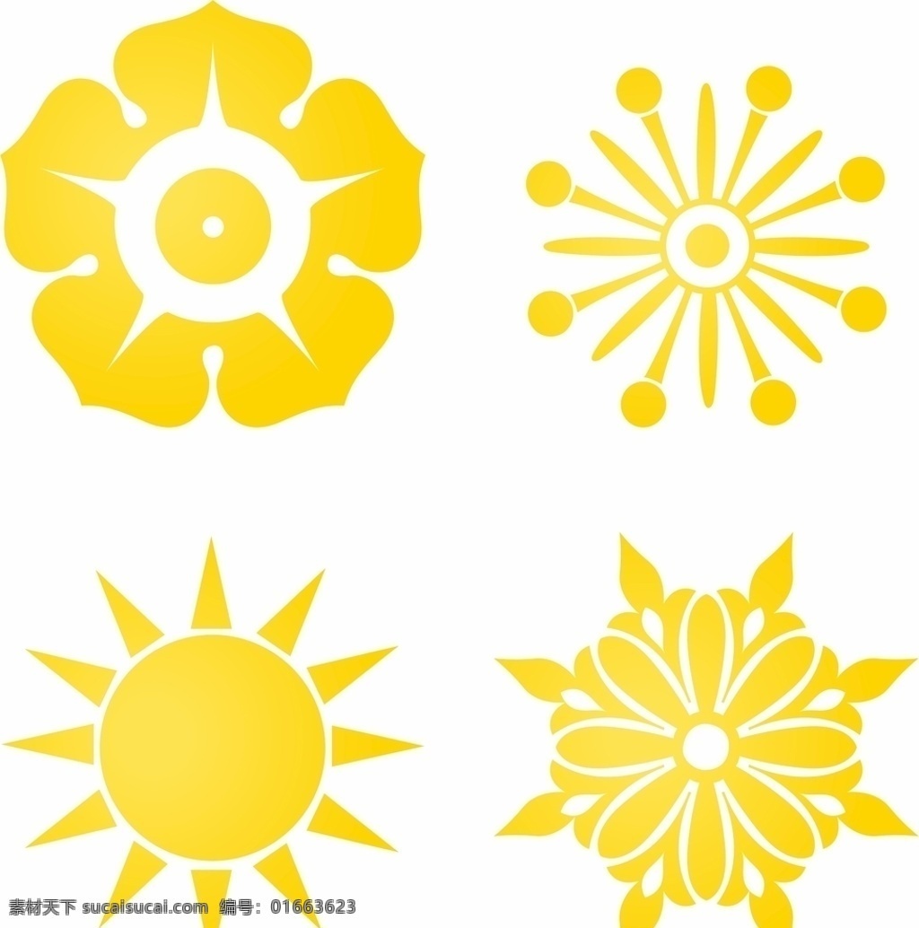 太阳 卡通图片 卡通 动漫 卡通太阳 矢量太阳 太阳卡通 太阳矢量 矢量 元素 矢量素材 卡通素材 卡通元素 矢量素材气候