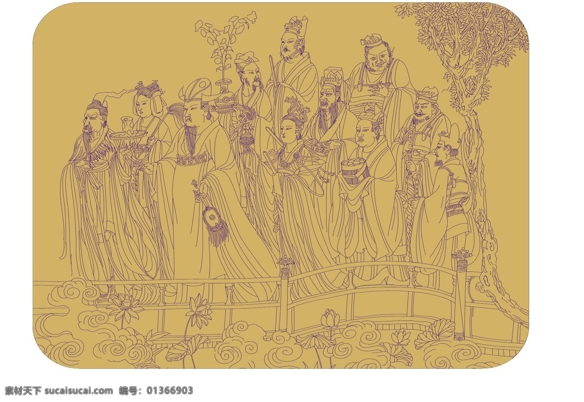 神話人物圖 矢量人物 其他人物 矢量圖庫(kù)