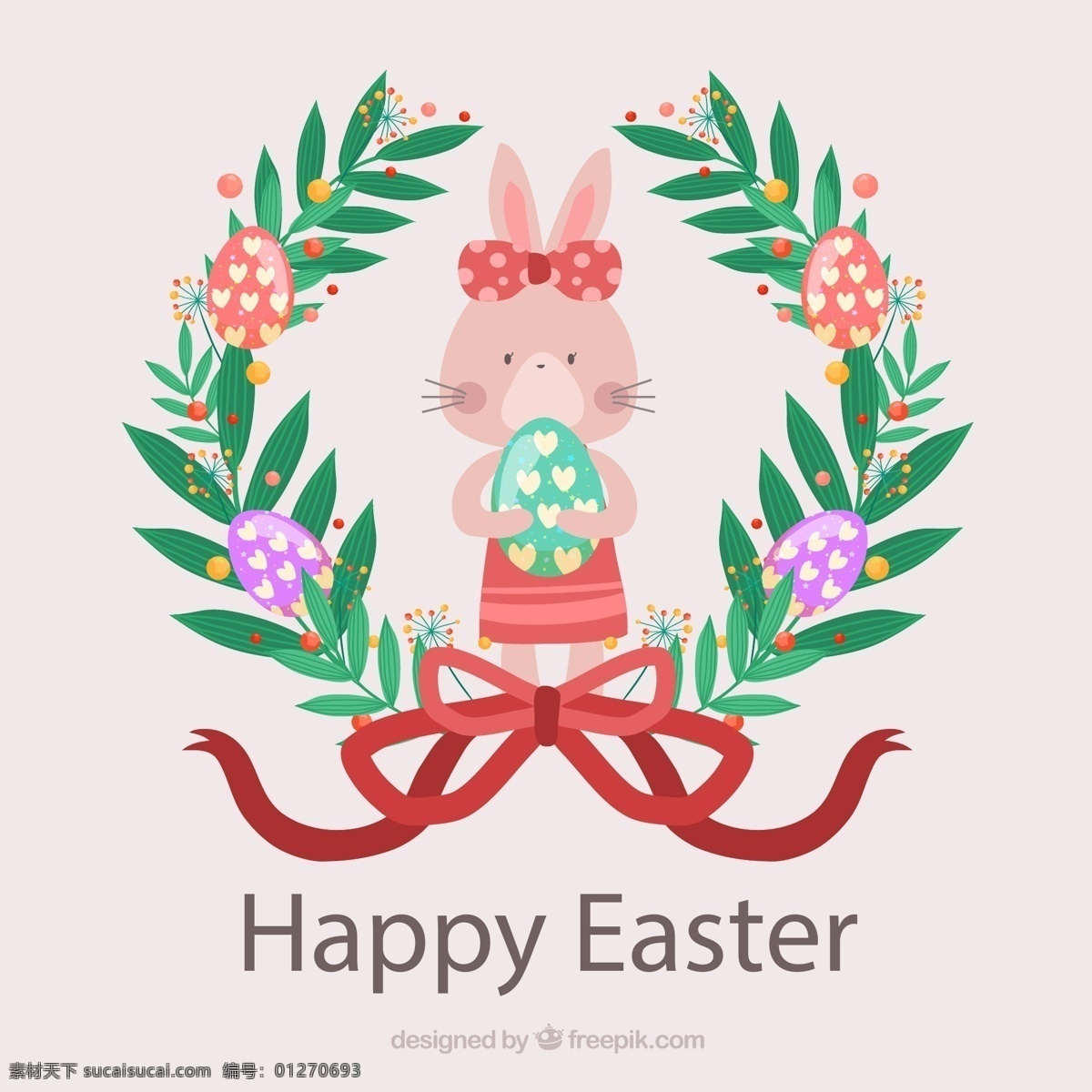 可爱 复活节 兔子 彩蛋 蝴蝶结 丝带 矢量 高清图片