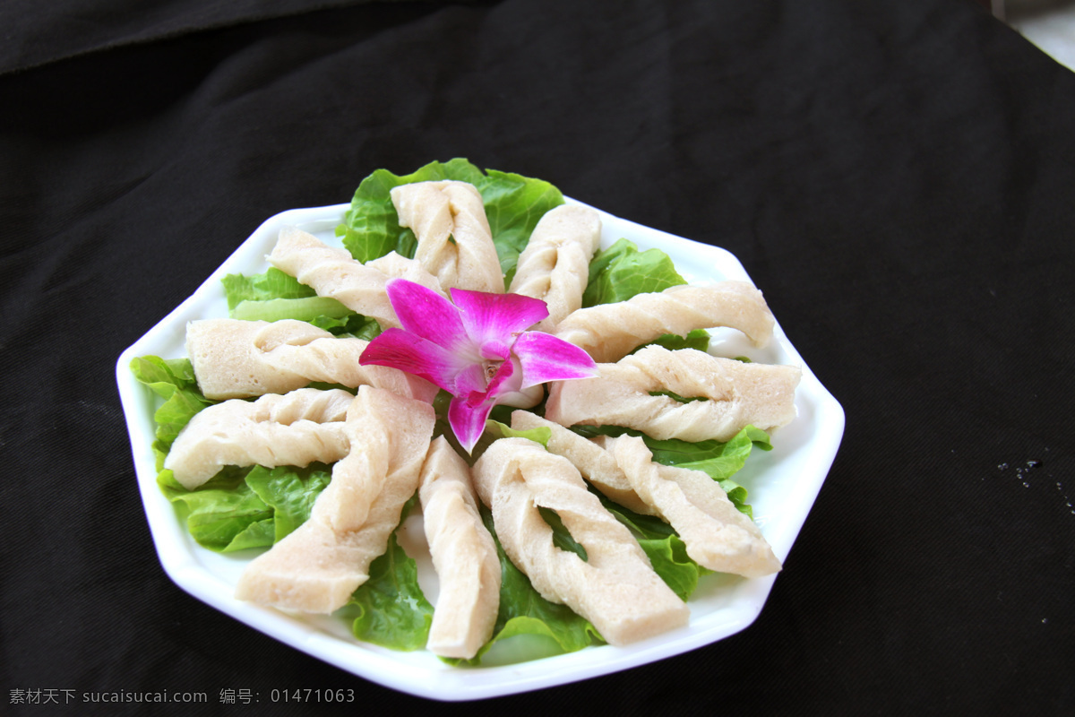 香水 豆腐 菜肴 餐飲美食 川菜 傳統(tǒng)美食 火鍋 美食 香水豆腐 時(shí)尚 配菜 psd源文件 餐飲素材