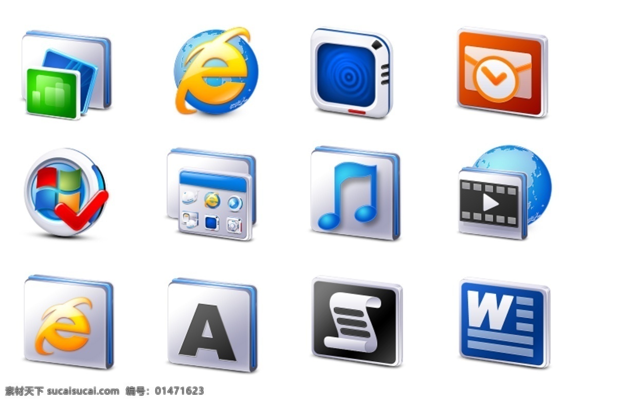 圖標 電影 矢量圖標 圖標設計 網絡 系統(tǒng) 音樂 源文件 移動界面設計 現(xiàn)代科技