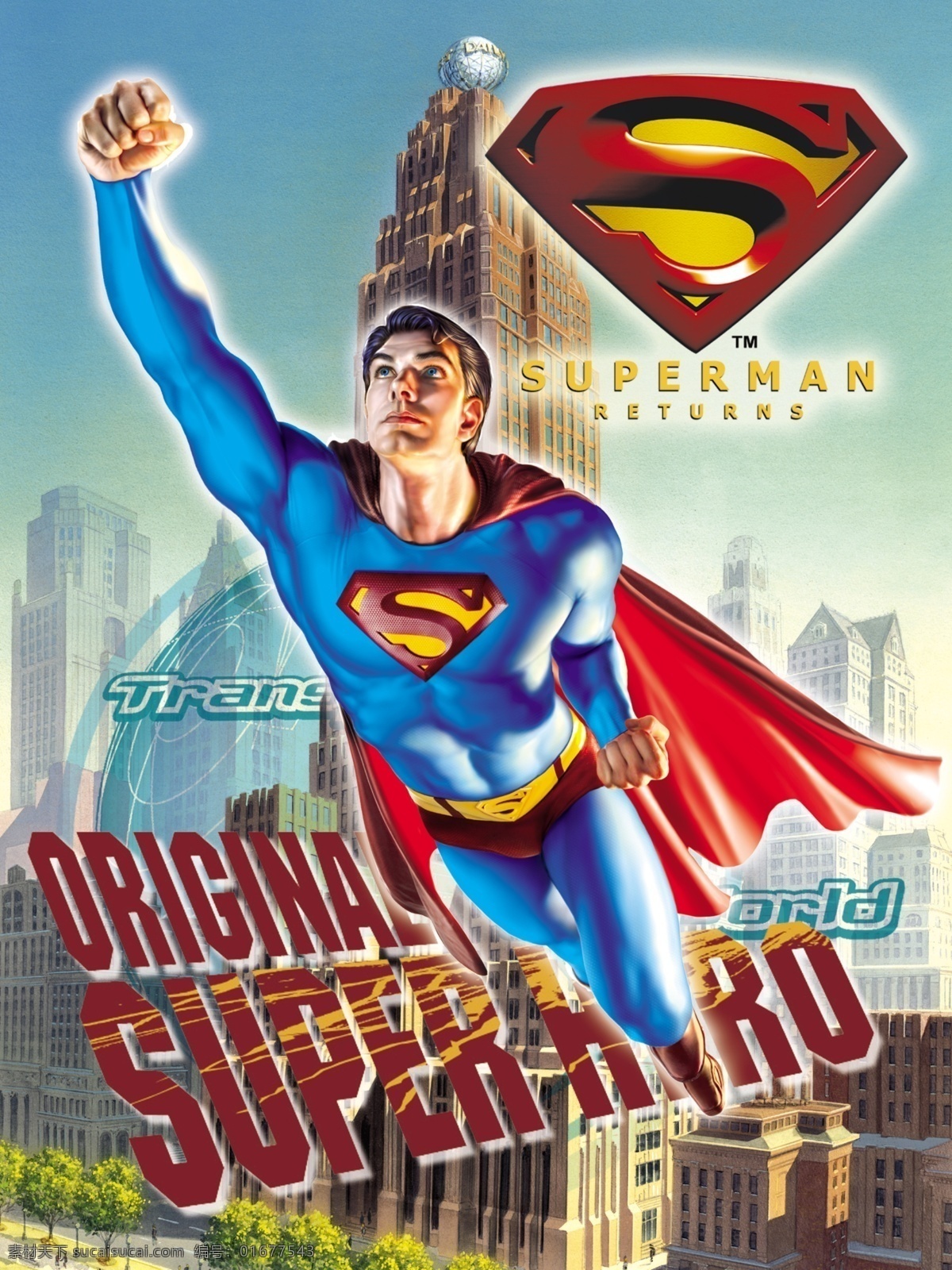 美国 超人 漫画 海报 其他海报设计