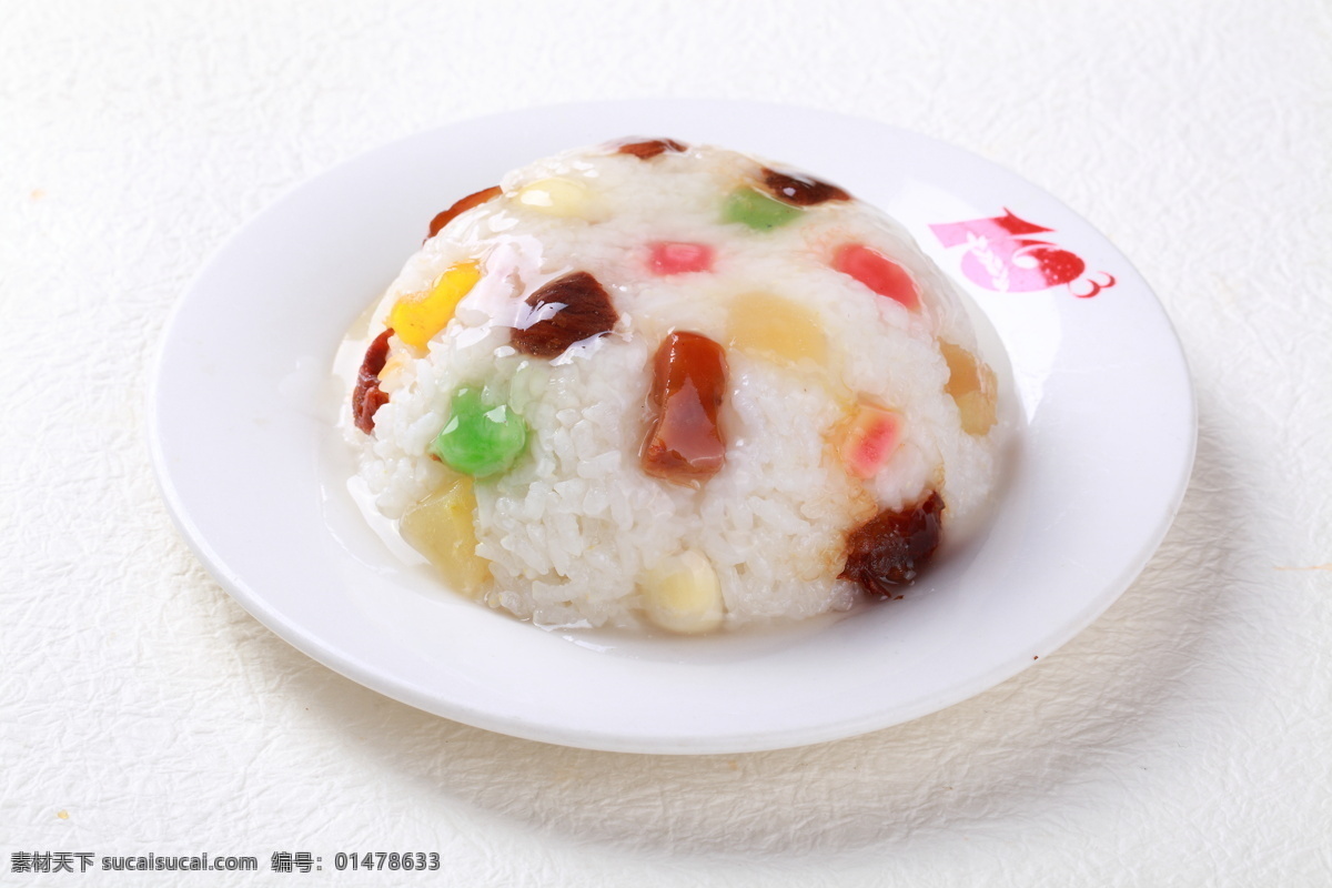 八寶蓮子飯 主食 米飯 甜米飯 甜品 甜食 餐飲美食 傳統(tǒng)美食