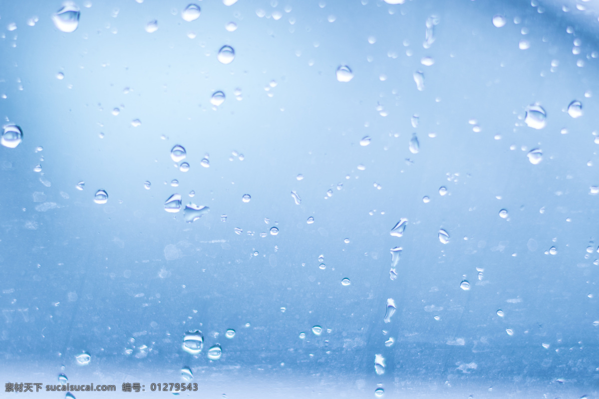 雨滴背景 雨滴 下雨 背景 創(chuàng)意 好看 唯美 水滴 底紋邊框 背景底紋