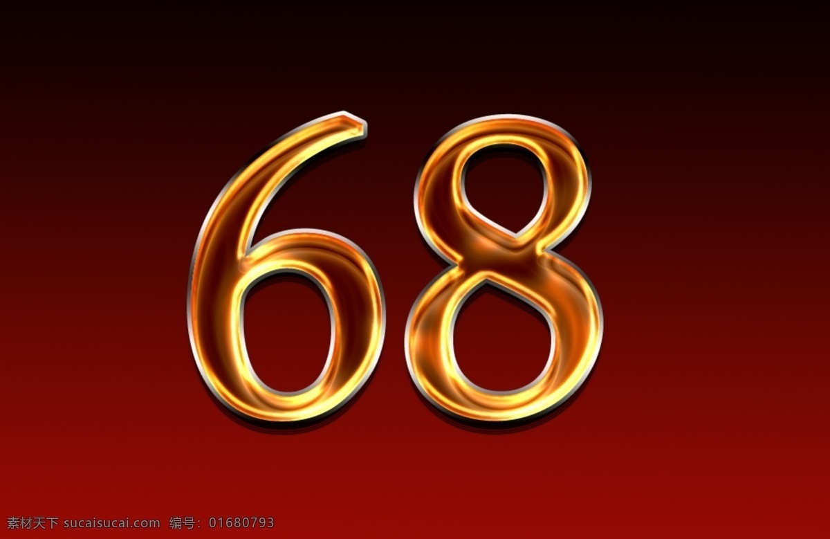 68字體 字體 淘寶素材 淘寶設(shè)計 淘寶模板下載 黑色
