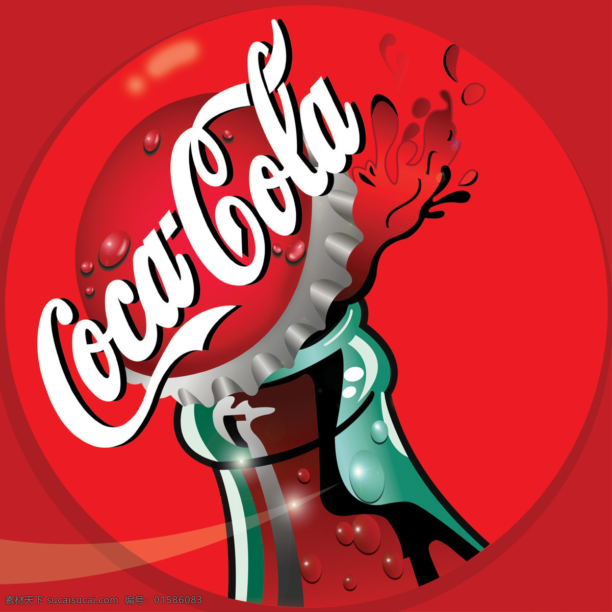 可口可乐 高清 广告 logo 亮光效果 红色背景 设计图库
