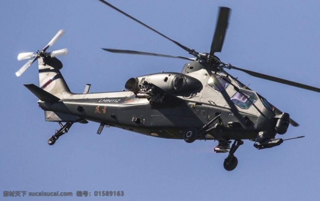 武直10 军事 陆航 直升机 武直十 实拍 现代科技 军事武器