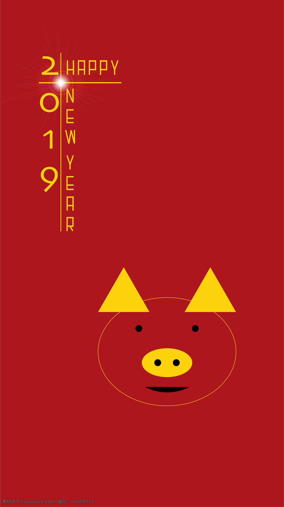 豬年 創(chuàng)意 iphone 手機(jī) 壁紙 紅色 喜慶 幾何 iphone6 iphone6s iphone7 移動(dòng)界面設(shè)計(jì) 手機(jī)界面