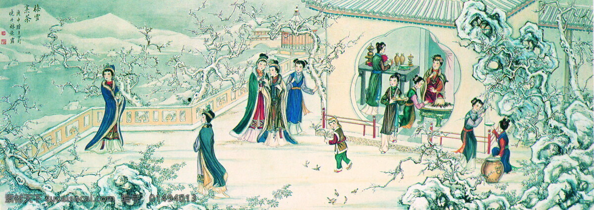 古代插圖 古代書畫 設計素材 其它插圖 書畫美術 白色