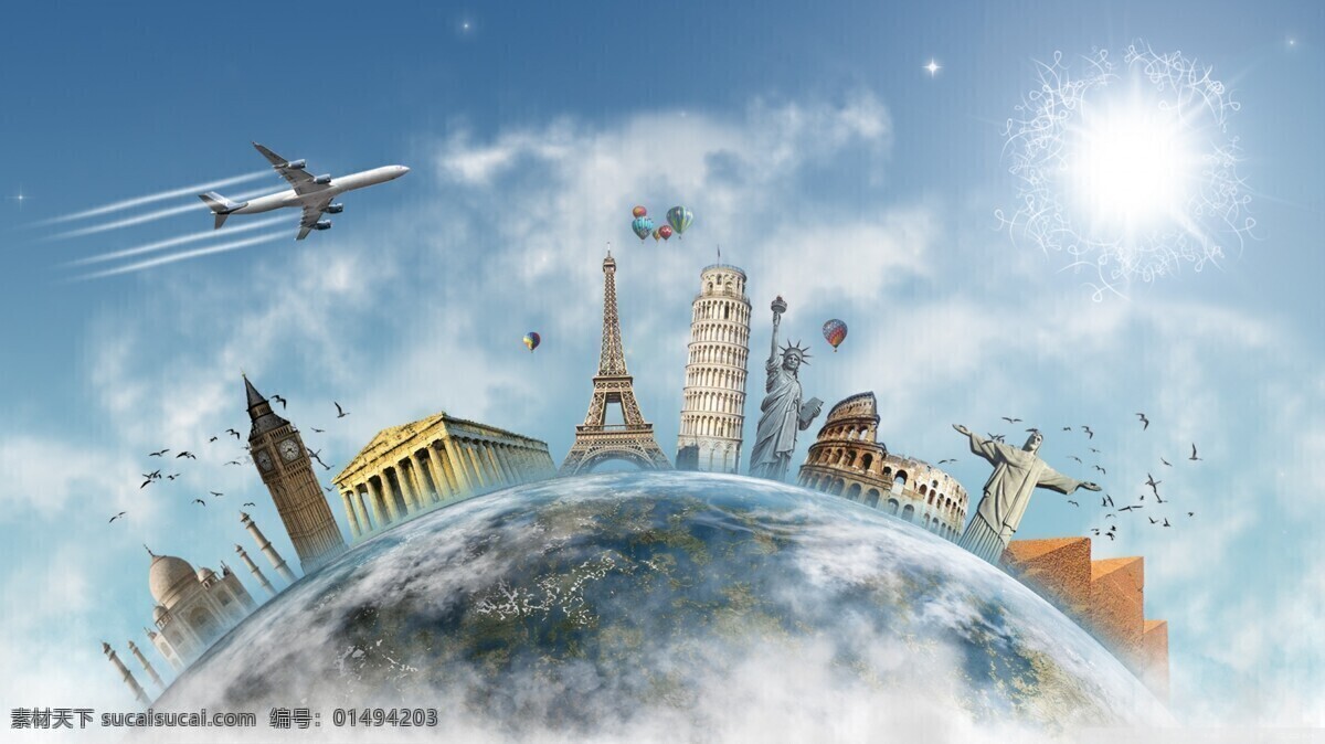 科技 地球 飞机 热气球 旅游 高清图 国家高清图 灰色