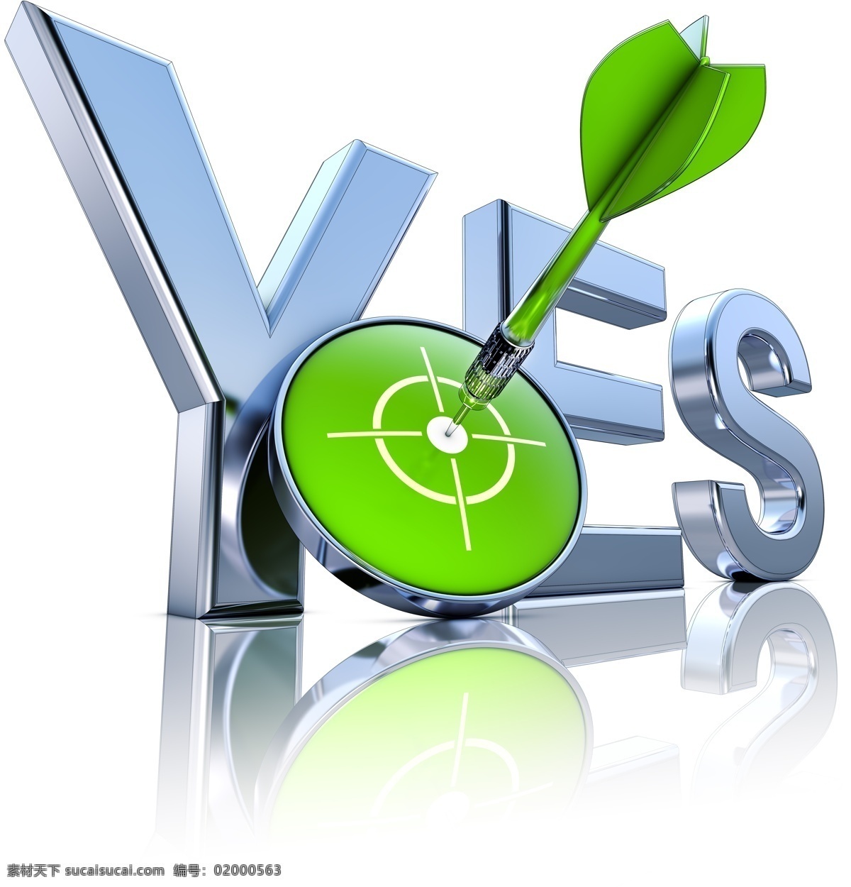 立体 金属 yes 绿色 标 靶 飞镖 金色 立体英文 标靶 目标 中标 通讯网络 现代科技