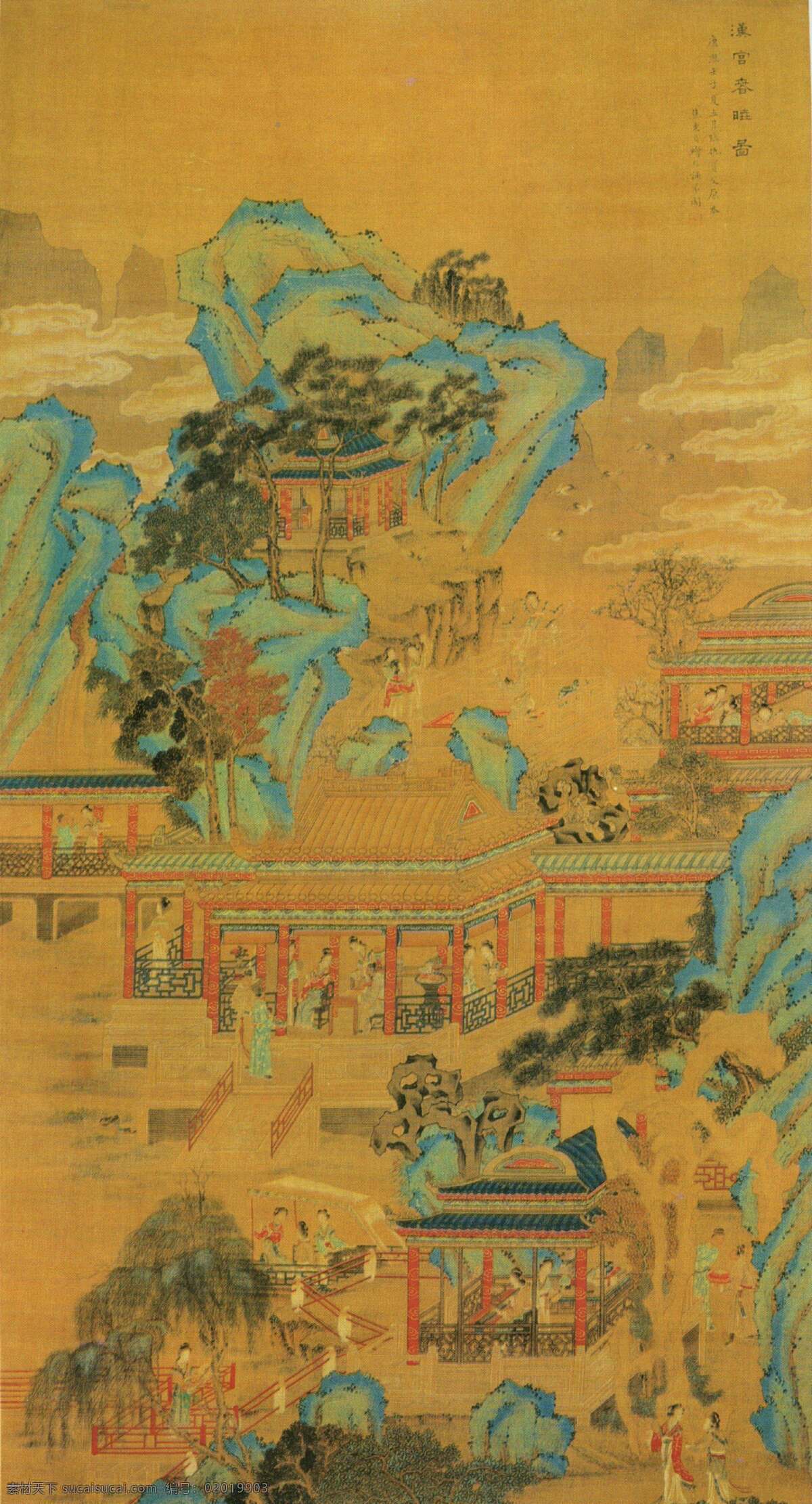 國(guó)畫(huà) 古代 水墨畫(huà) 中國(guó)畫(huà) 中國(guó)藝術(shù) 繪畫(huà)藝術(shù) 裝飾畫(huà) 中堂畫(huà) 書(shū)畫(huà) 文化藝術(shù) 書(shū)畫(huà)文字