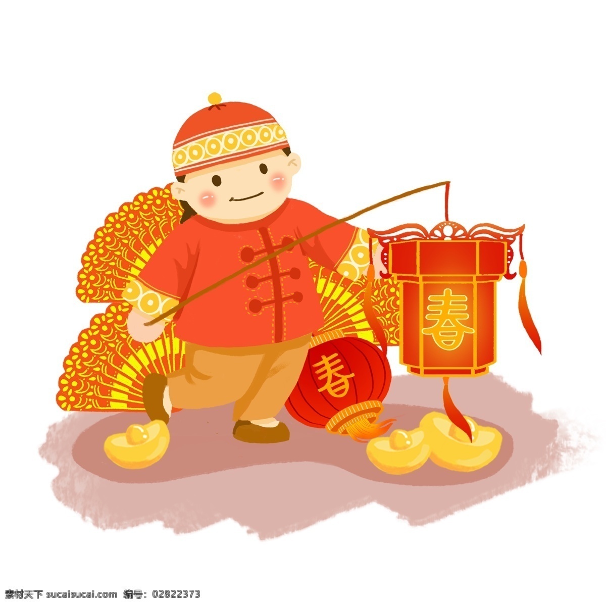 手绘 春节 喜庆 灯笼 系列 精品 元素 五 元宝 扇子 新年
