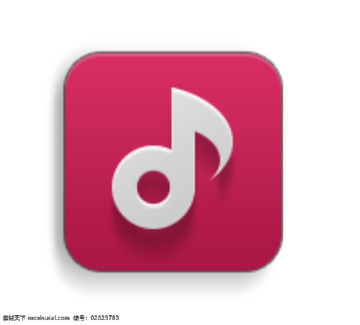 音樂播放圖標(biāo) 小米app 軟件圖標(biāo)