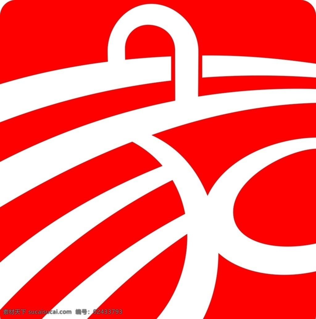 家 logo 文化 紅色底白字 cdr文件 色cmyk 大尺寸的圖