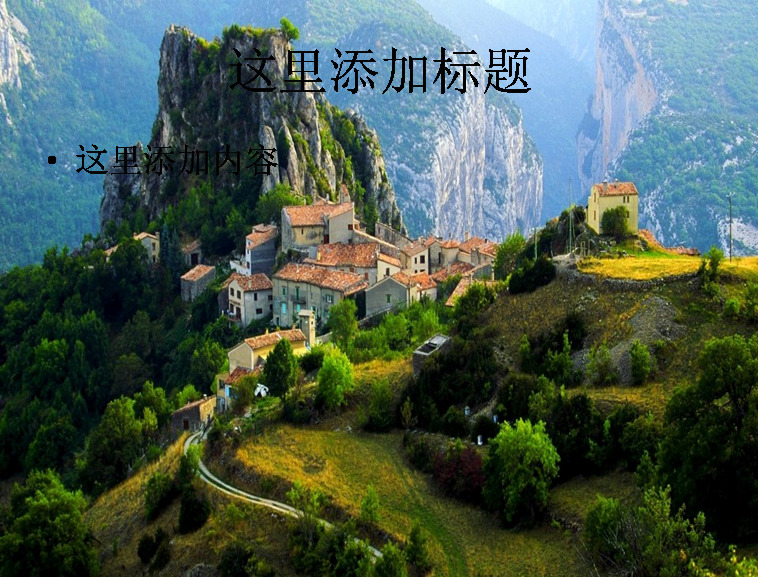 阿尔卑斯山 美景 高清 1011 风景 景色 自然风景 模板