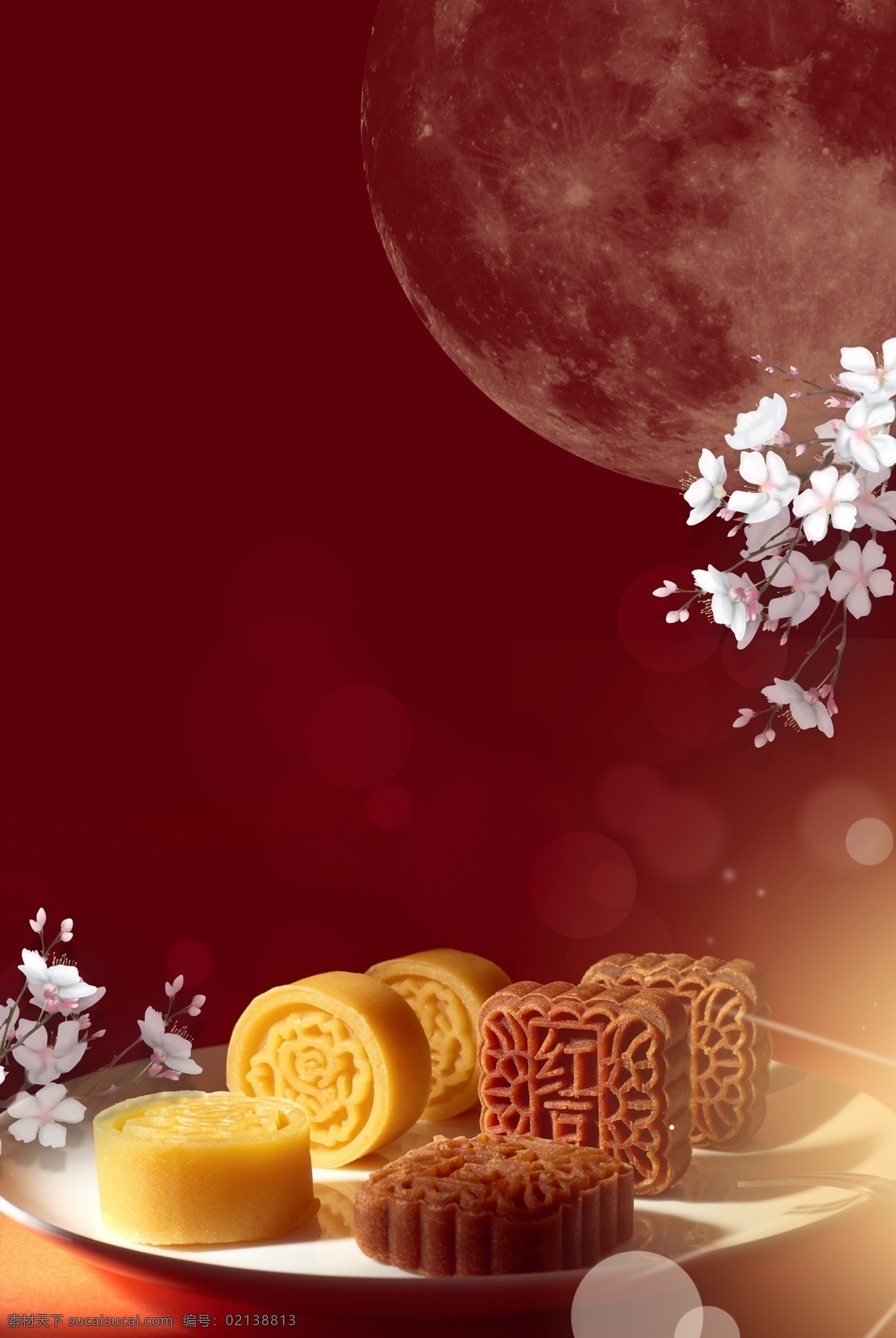 夏季 美食节 传统 冰 皮 月饼 中式 糕点 h5 海报 红色 传统美食 甜品 冰皮月饼 宣传
